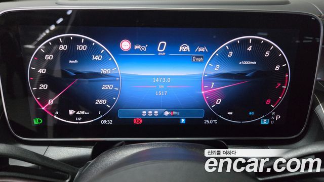 Mercedes-Benz GLC-Class 2026 — photo 16