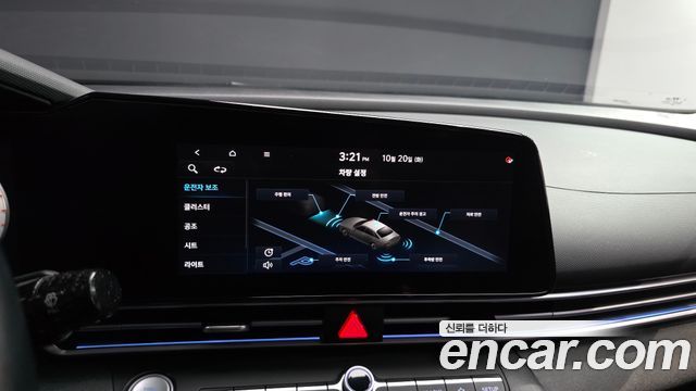 Hyundai AVANTE 2021 — photo 30