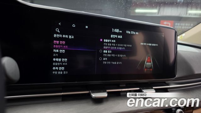 Kia Canival 2023 — photo 14