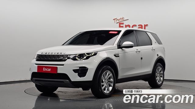Land Rover Discovery Sport 2019 — photo 33