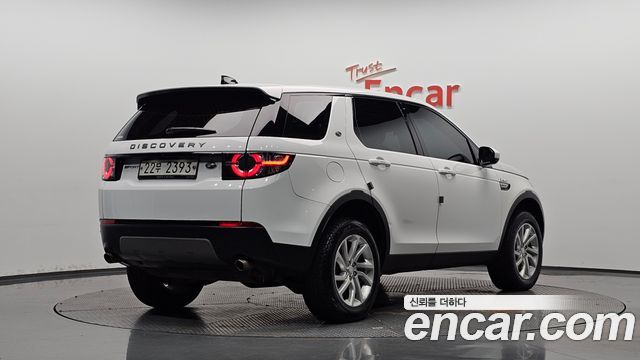 Land Rover Discovery Sport 2019 — photo 2