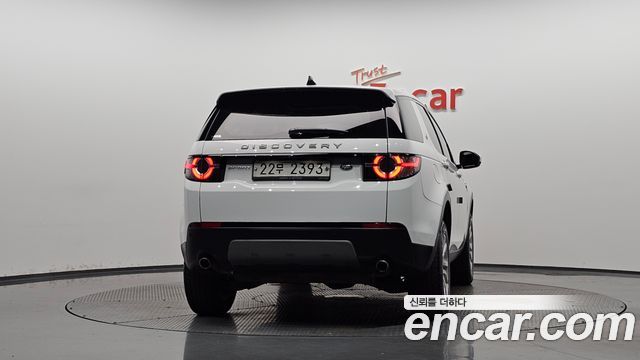 Land Rover Discovery Sport 2019 — photo 4