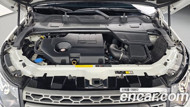 Land Rover Discovery Sport 2019 — photo 6