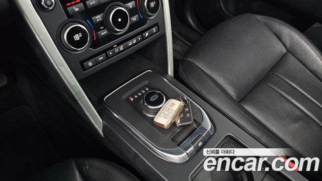 Land Rover Discovery Sport 2019 — photo 12