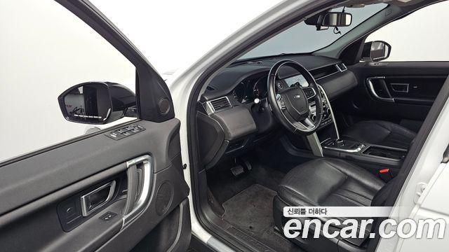 Land Rover Discovery Sport 2019 — photo 13