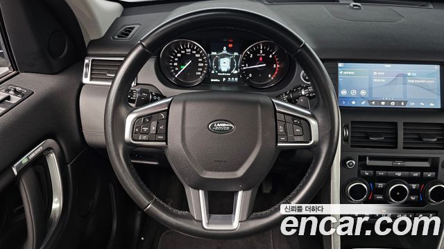 Land Rover Discovery Sport 2019 — photo 19