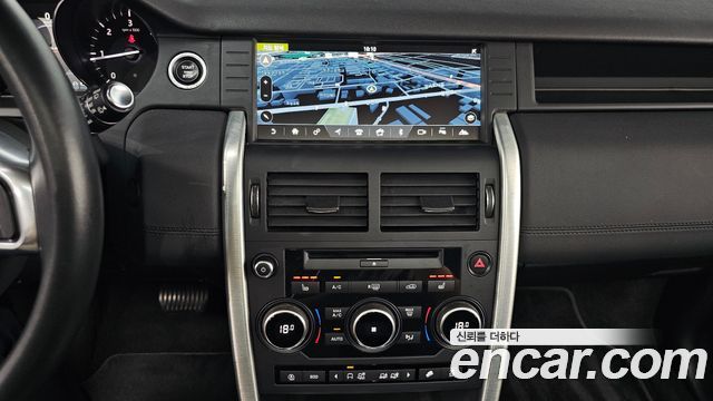 Land Rover Discovery Sport 2019 — photo 20