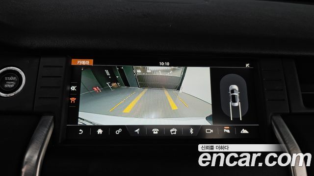 Land Rover Discovery Sport 2019 — photo 21
