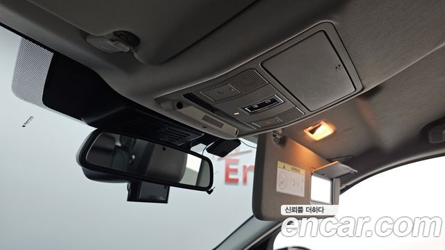 Land Rover Discovery Sport 2019 — photo 23
