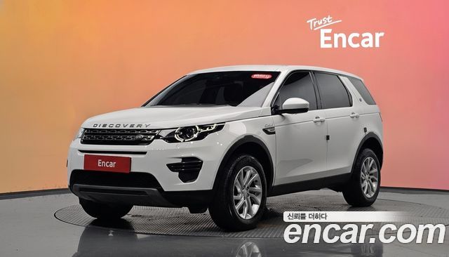 Land Rover Discovery Sport 2019 — photo 1