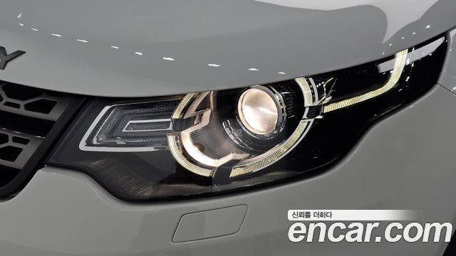 Land Rover Discovery Sport 2019 — photo 8