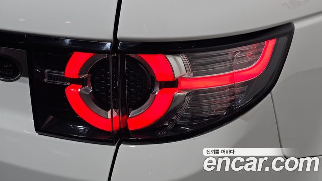 Land Rover Discovery Sport 2019 — photo 9
