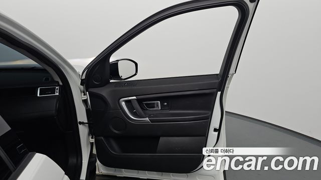 Land Rover Discovery Sport 2019 — photo 14
