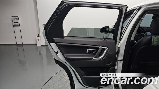 Land Rover Discovery Sport 2019 — photo 15
