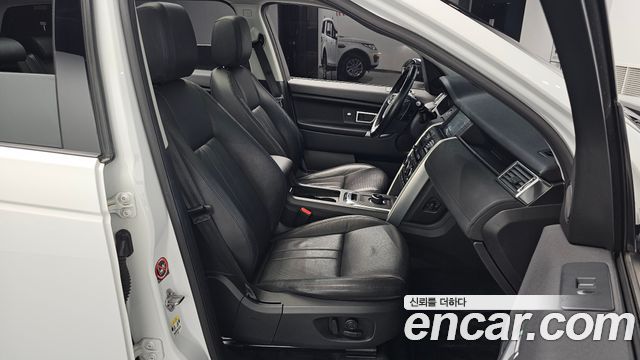Land Rover Discovery Sport 2019 — photo 16