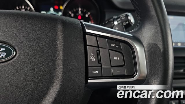 Land Rover Discovery Sport 2019 — photo 31