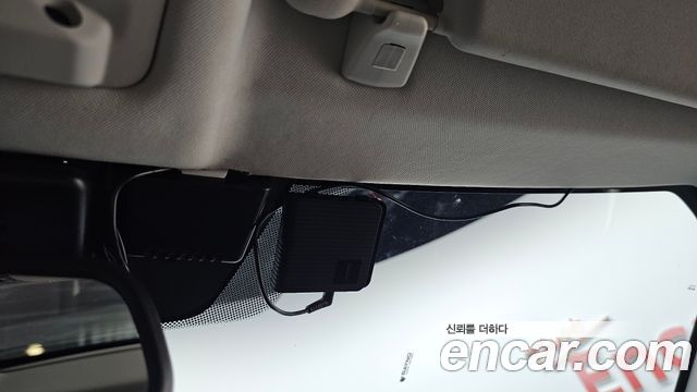 Land Rover Discovery Sport 2019 — photo 32