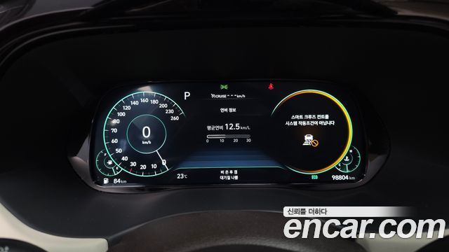 Hyundai Palisade 2022 — photo 11