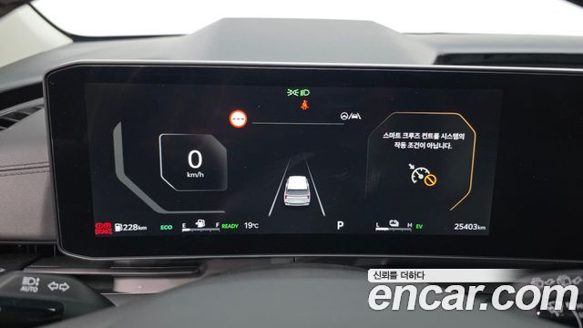 Kia Canival 2025 — photo 11