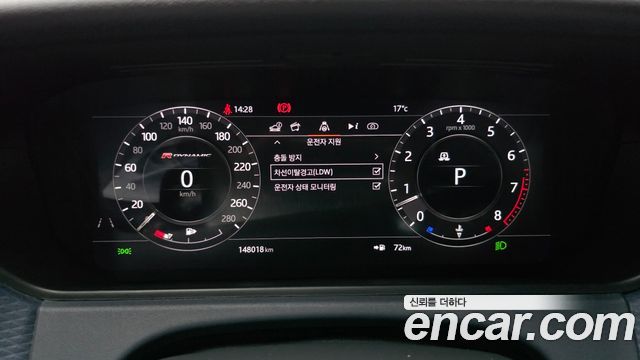 Land Rover Range Rover Velar 2018 — photo 11