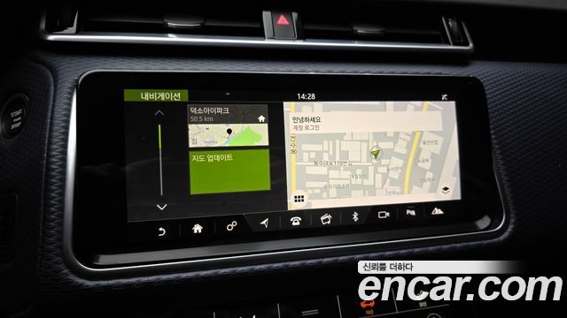 Land Rover Range Rover Velar 2018 — photo 20