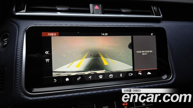 Land Rover Range Rover Velar 2018 — photo 21