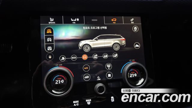 Land Rover Range Rover Velar 2018 — photo 22