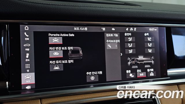 Porsche Panamera 2021 — photo 22