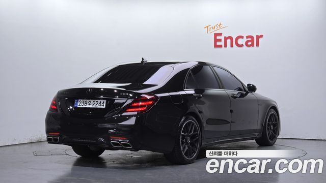 Mercedes-Benz S-Class 2016 — photo 2