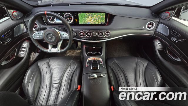Mercedes-Benz S-Class 2016 — photo 10