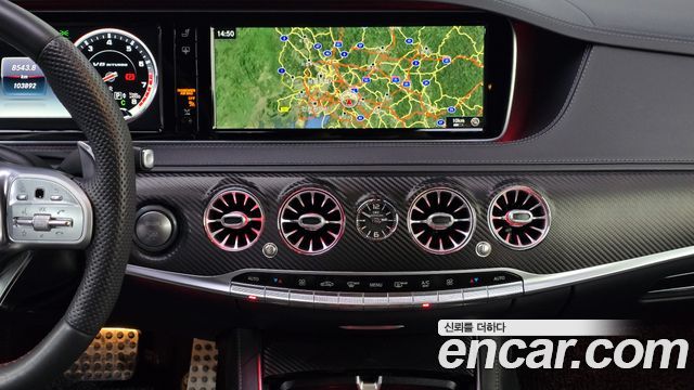 Mercedes-Benz S-Class 2016 — photo 18