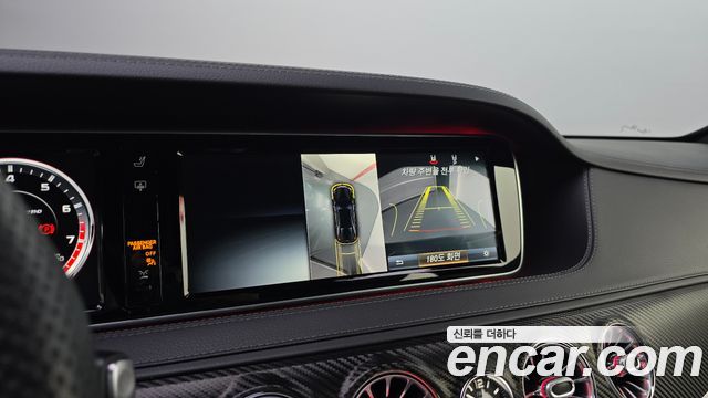 Mercedes-Benz S-Class 2016 — photo 21