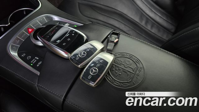 Mercedes-Benz S-Class 2016 — photo 22