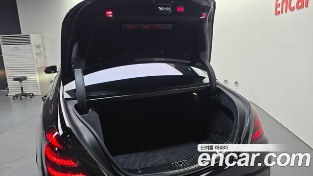 Mercedes-Benz S-Class 2016 — photo 25