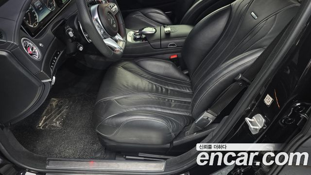 Mercedes-Benz S-Class 2016 — photo 26