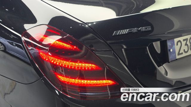 Mercedes-Benz S-Class 2016 — photo 9