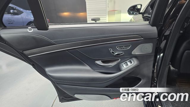 Mercedes-Benz S-Class 2016 — photo 15