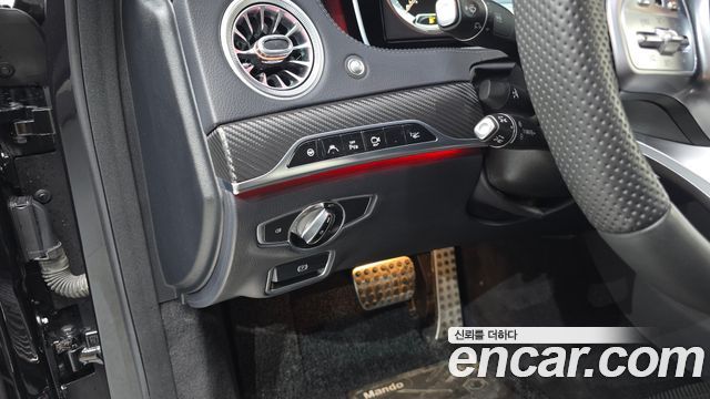 Mercedes-Benz S-Class 2016 — photo 28