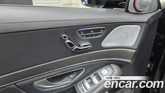 Mercedes-Benz S-Class 2016 — photo 30