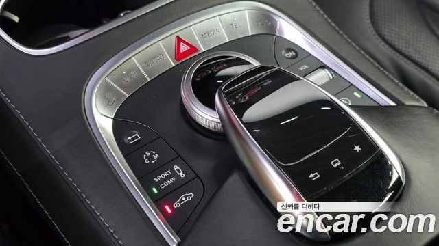 Mercedes-Benz S-Class 2016 — photo 32