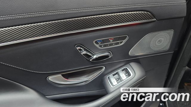Mercedes-Benz S-Class 2016 — photo 35