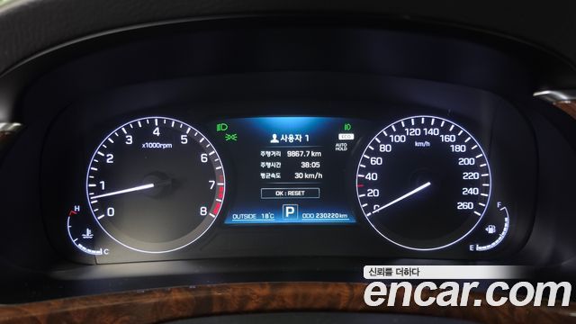 Hyundai Equus 2015 — photo 8