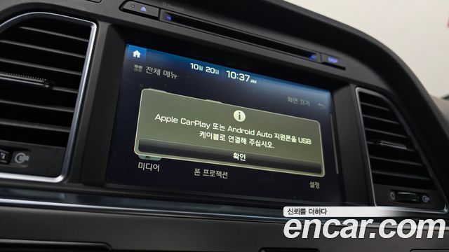 Hyundai Sonata 2016 — photo 18