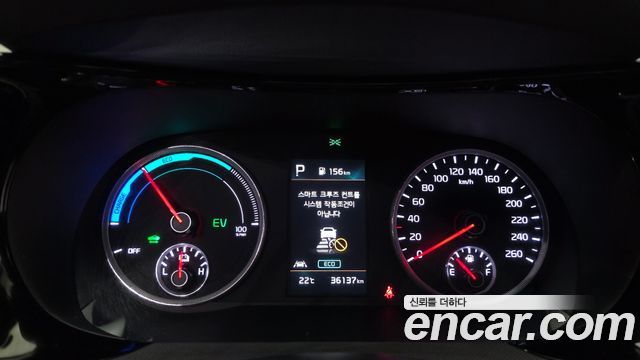 Kia K5 2023 — photo 11