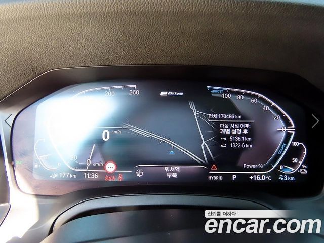BMW 3-Series 2021 — photo 9