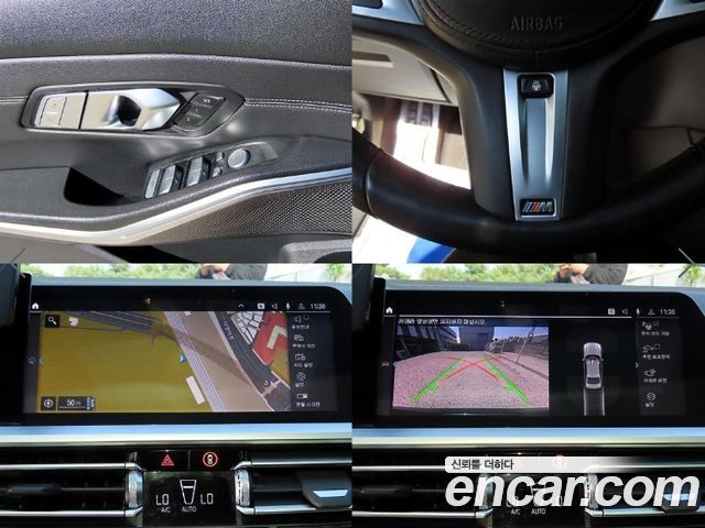 BMW 3-Series 2021 — photo 18