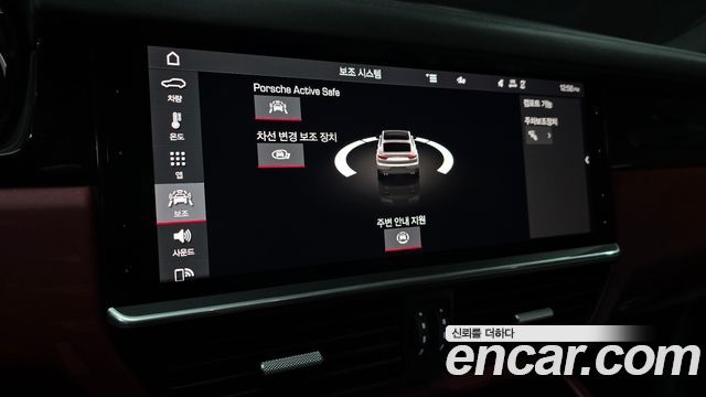 Porsche Cayenne 2021 — photo 21
