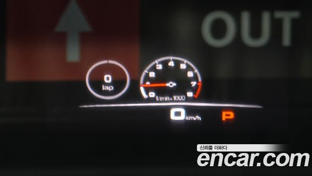 Porsche Cayenne 2021 — photo 36