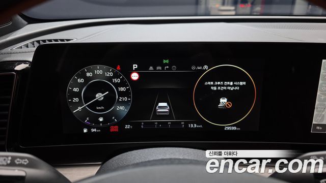 Kia Sportage 2024 — photo 11