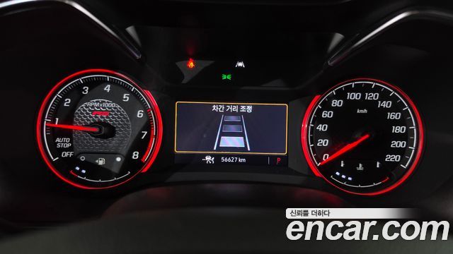 Chevrolet Korea Trailblazer 2022 — photo 11